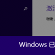 福彩3d天齐网彩吧论坛302期推荐