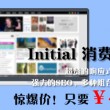 彩吧论坛首页